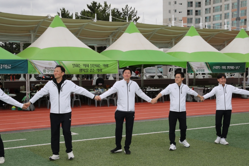 울산광역시 구군의회 의원 교류행사_24