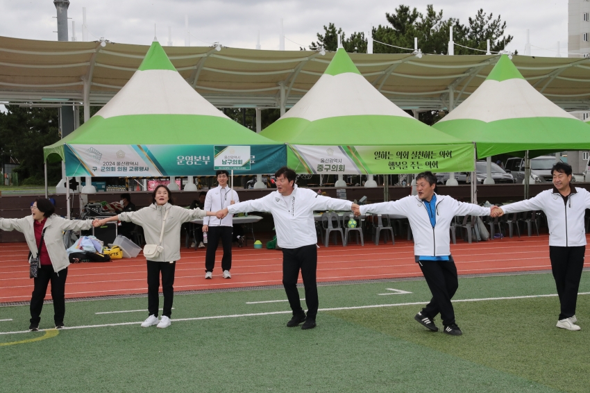 울산광역시 구군의회 의원 교류행사_25