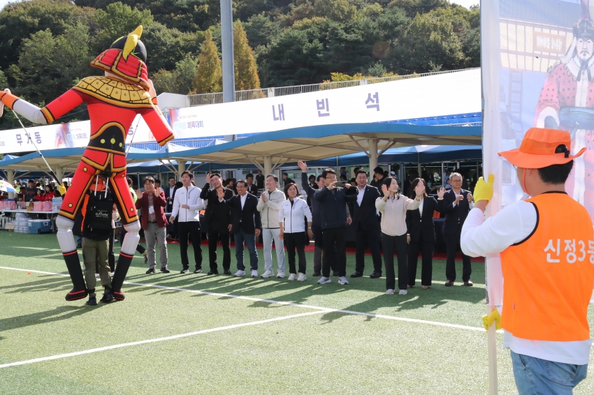  제22회 구민한마음 체육대회_3