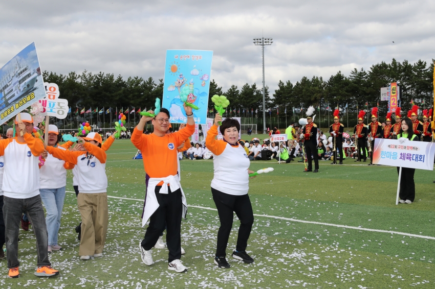  제22회 구민한마음 체육대회_5