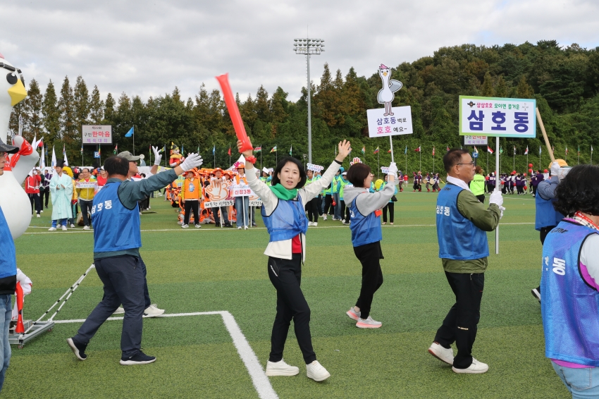  제22회 구민한마음 체육대회_6