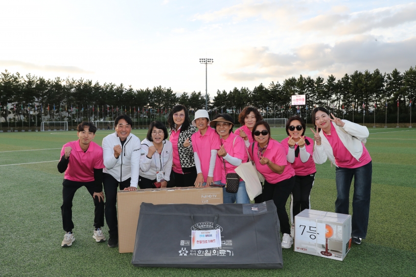  제22회 구민한마음 체육대회_43