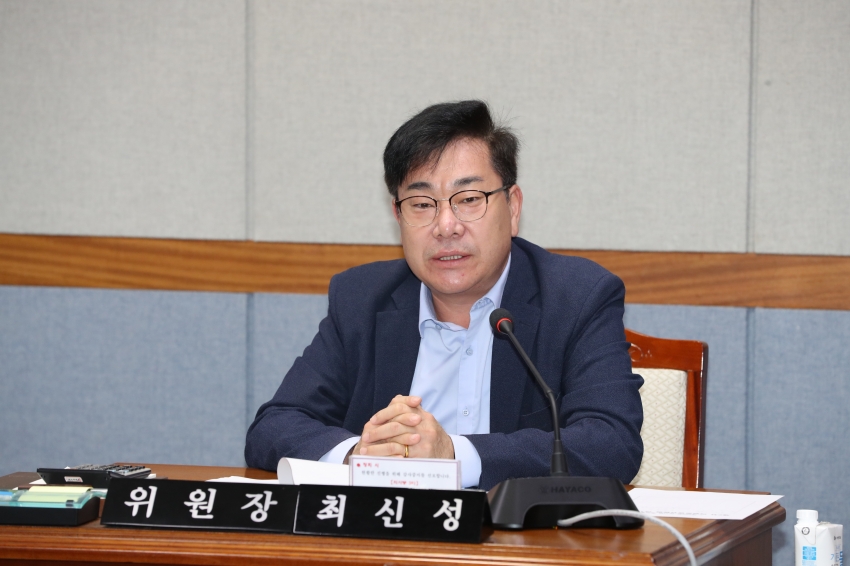 제265회 임시회 폐회중 의회운영위원회_2