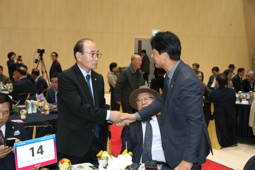 종하이노베이션센터 준공식_1