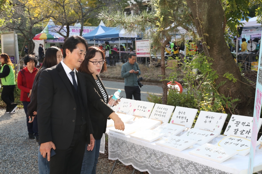 선암동 베스트행정 서비스의 날_6