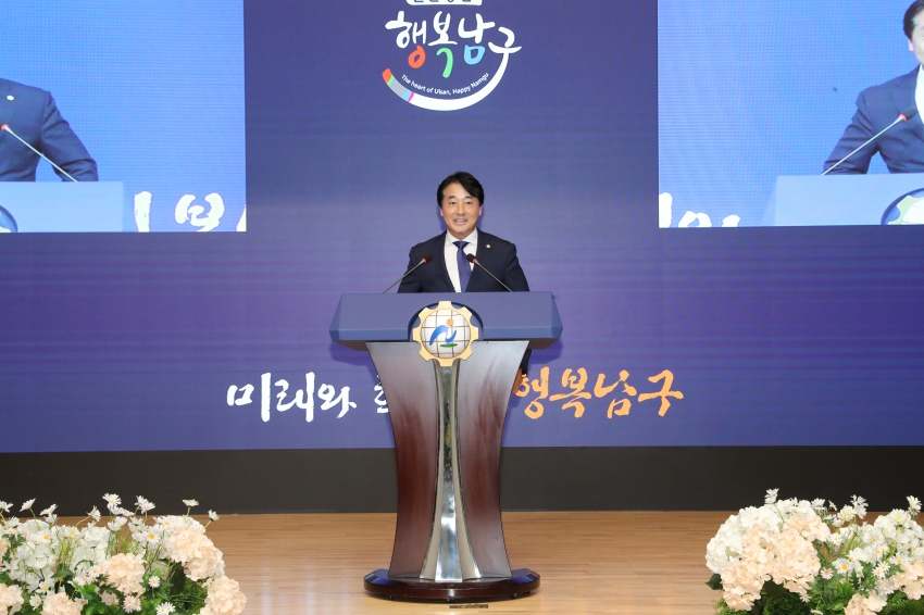 (재)울산남구장학재단 장학생 장학증서 수여식_1