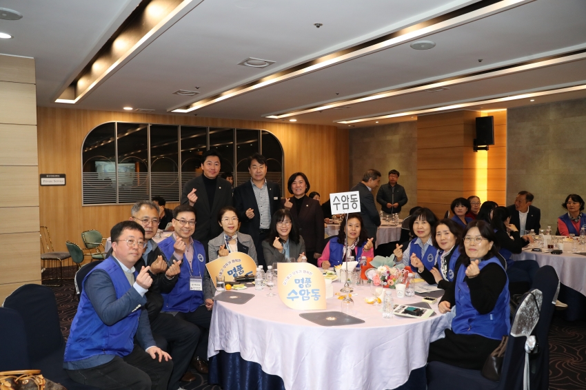 자유총연맹 한마음 전진대회 및 평화안보 실천결의대회_1