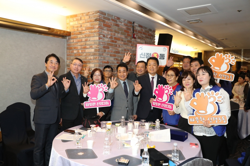 자유총연맹 한마음 전진대회 및 평화안보 실천결의대회_9