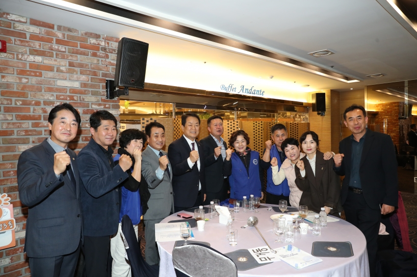 자유총연맹 한마음 전진대회 및 평화안보 실천결의대회_10