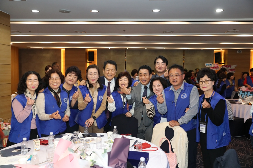 자유총연맹 한마음 전진대회 및 평화안보 실천결의대회_15