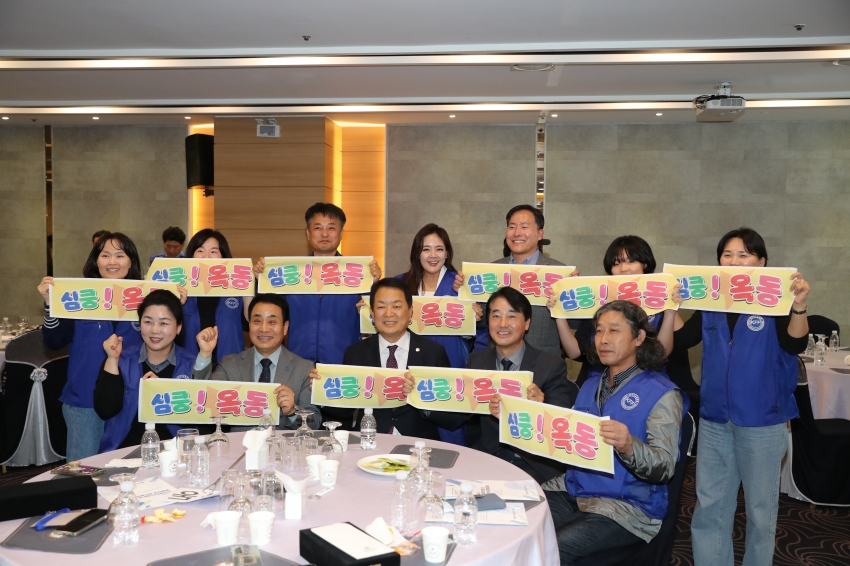 자유총연맹 한마음 전진대회 및 평화안보 실천결의대회_20