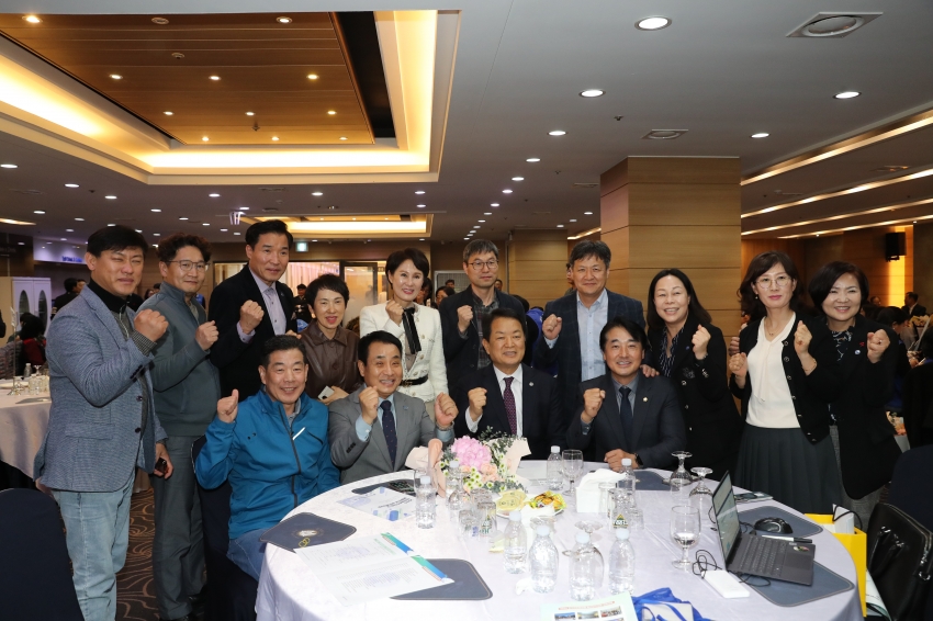 자유총연맹 한마음 전진대회 및 평화안보 실천결의대회_22