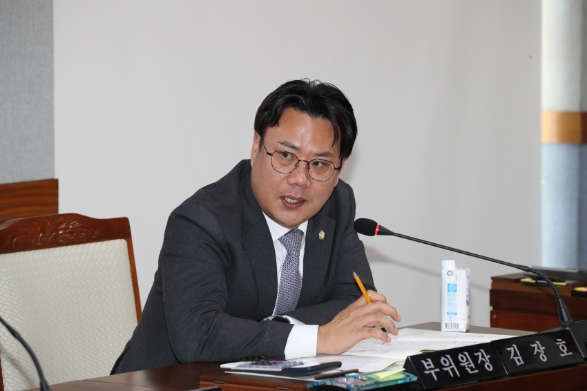 제266회 제2차 정례회 의회운영위_8