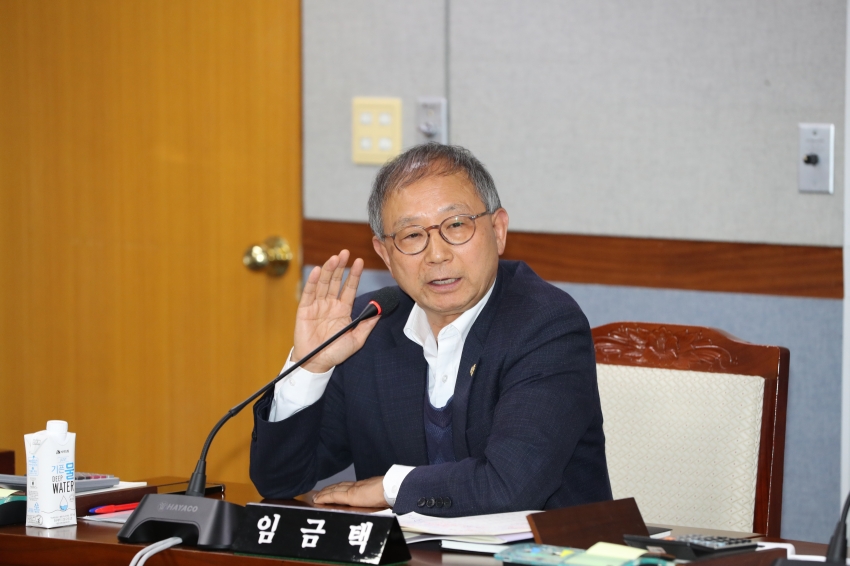 제266회 제2차 정례회 의회운영위_9