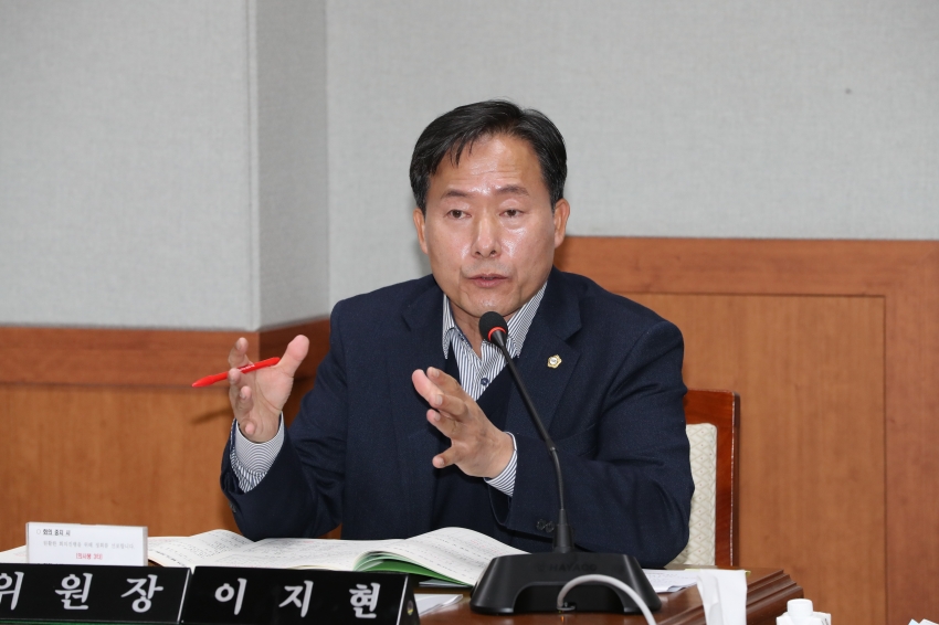 제266회 제2차 정례회 행정자치위원회_3