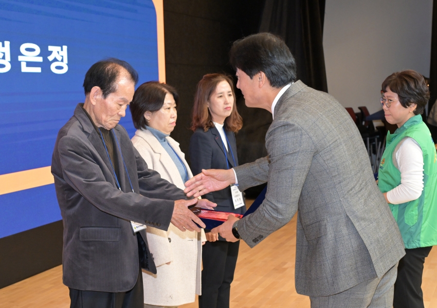 남구새마을지도자유공자표창수여식_3