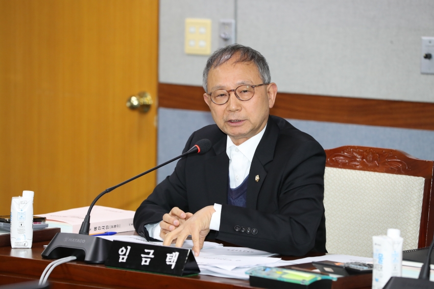 제266회 제2차 정례회 의회운영위원회_8