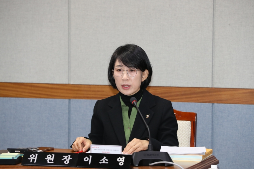 제266회 정례회 제8차 복지건설위원회_2