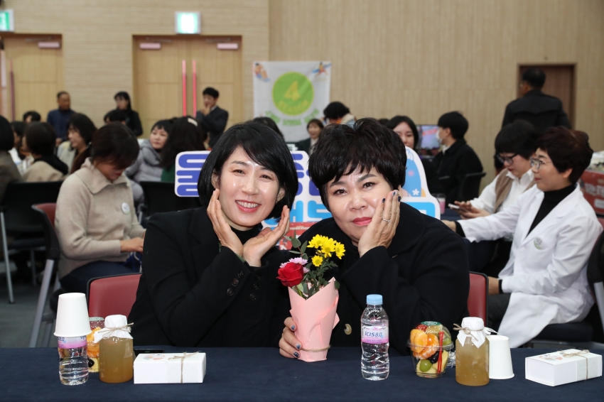 마을공동체 활성화 공모사업 성과공유회_2