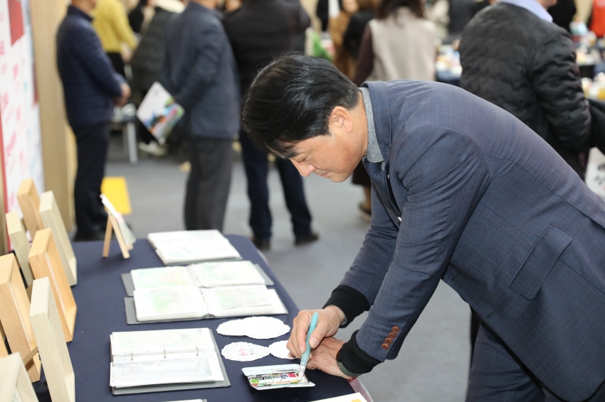 마을공동체 활성화 공모사업 성과공유회_7