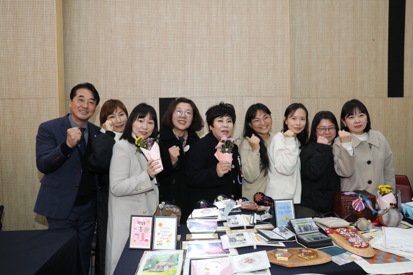 마을공동체 활성화 공모사업 성과공유회_8