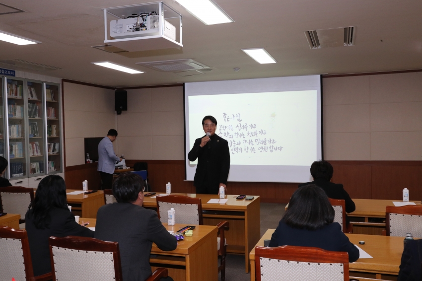 4대폭력 아동학대 예방교육_2