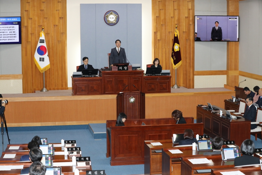 제266회 제2차 정례회 제3차 본회의_0