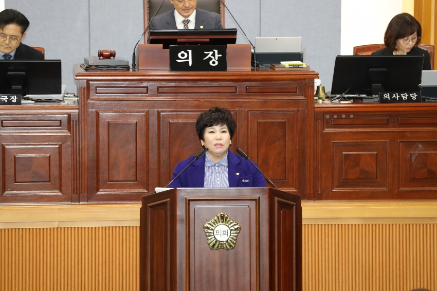 제266회 제2차 정례회 제3차 본회의_4