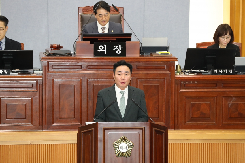 제266회 제2차 정례회 제3차 본회의_8