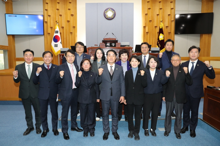 제266회 제2차 정례회 제3차 본회의_13