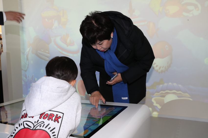 남구육아종합지원센터 MOM편한 놀이터 오픈식_7