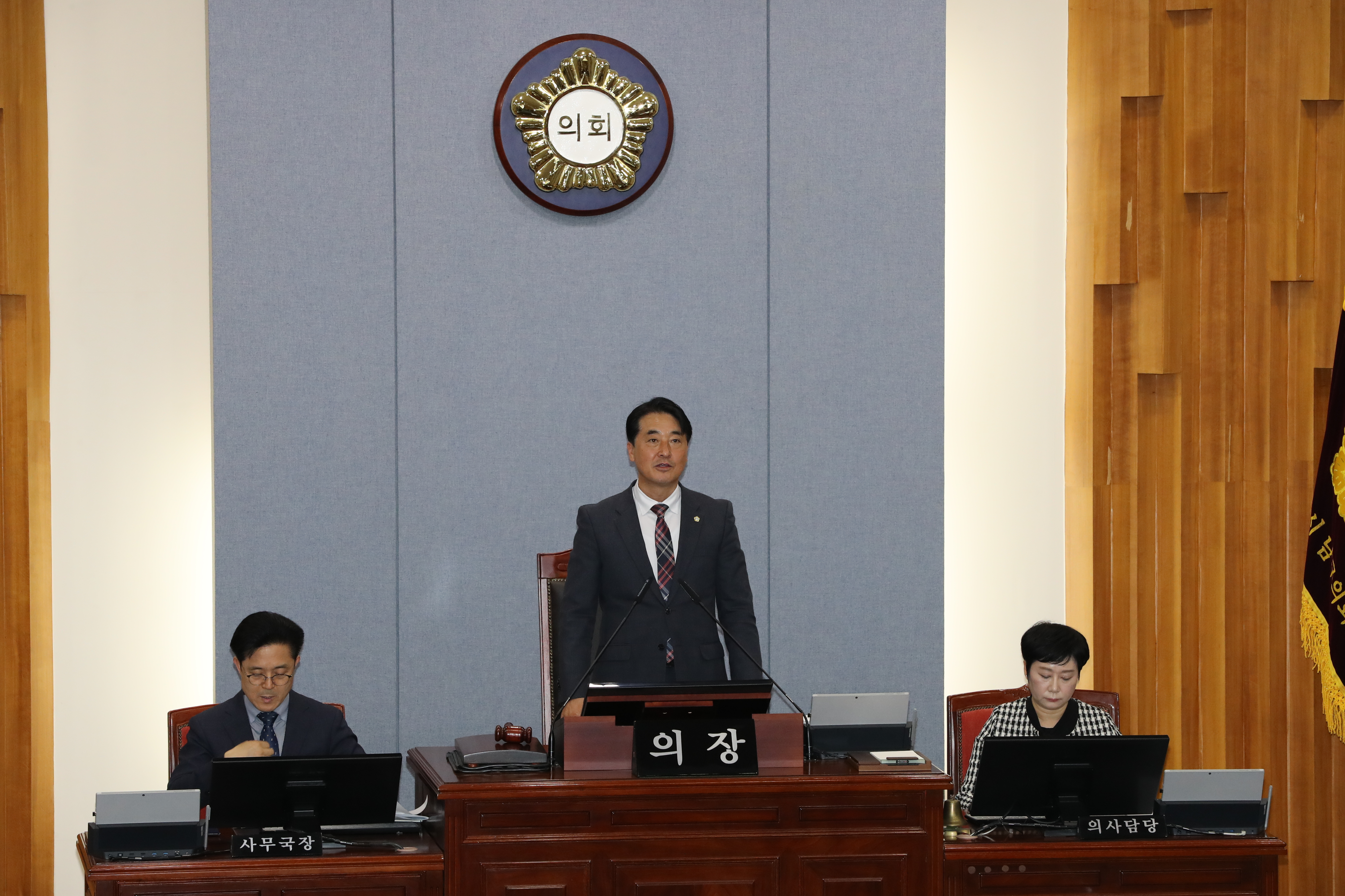 남구의회 369억 증액 제1회 추경예산 확정