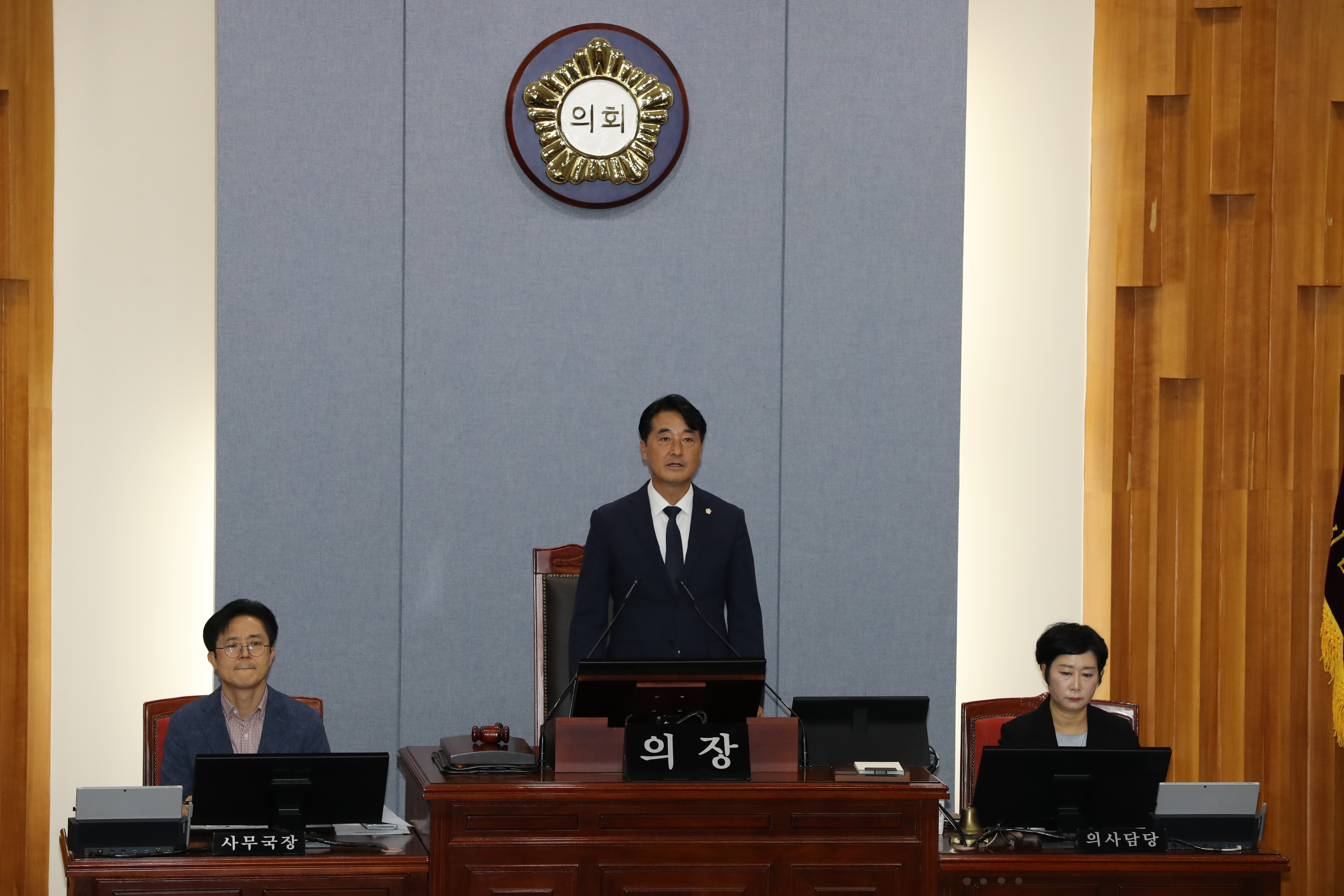 남구의회 제270회 1차 정례회 폐회...14건 안건 심사