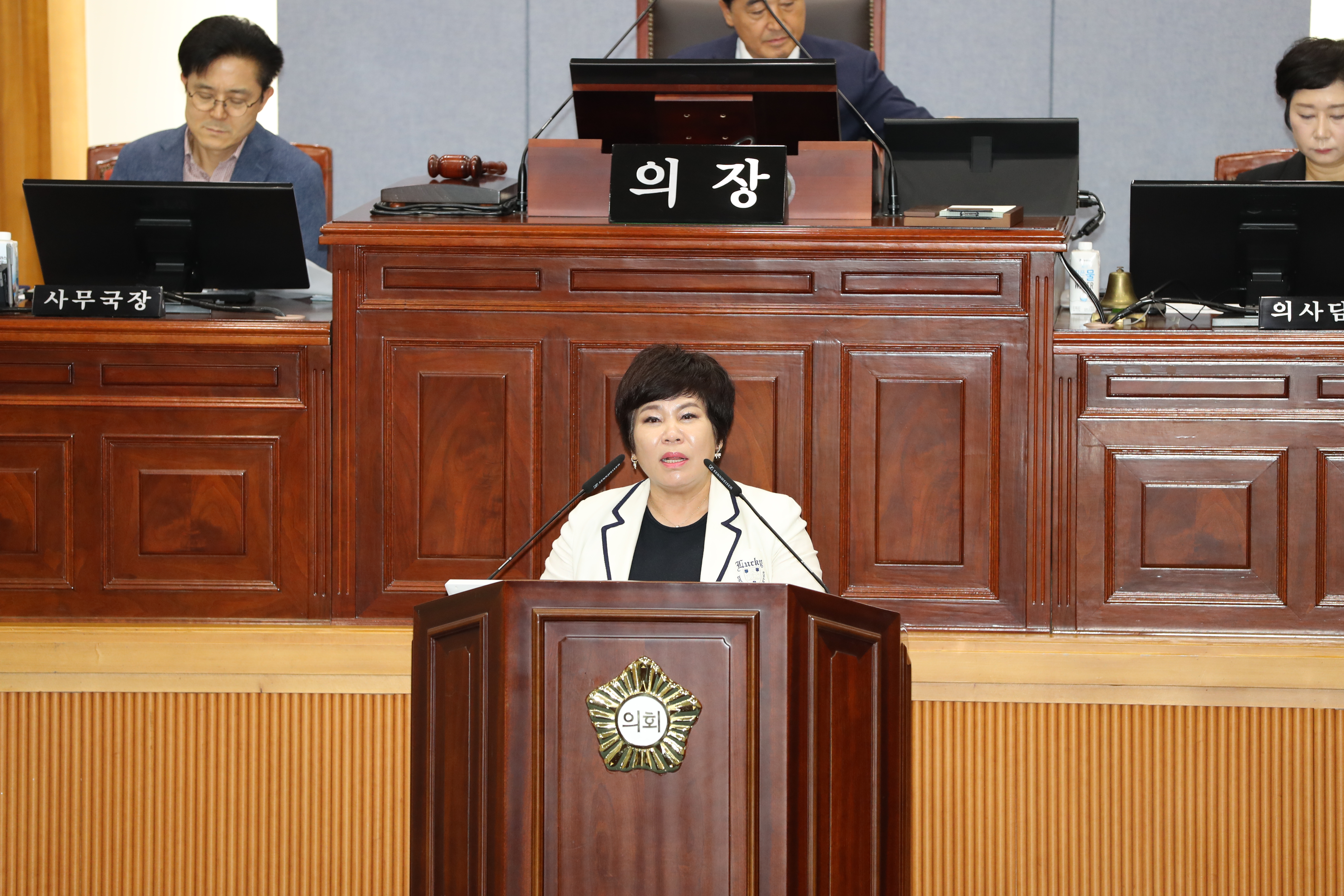 남구의회 제270회 1차 정례회 폐회...14건 안건 심사