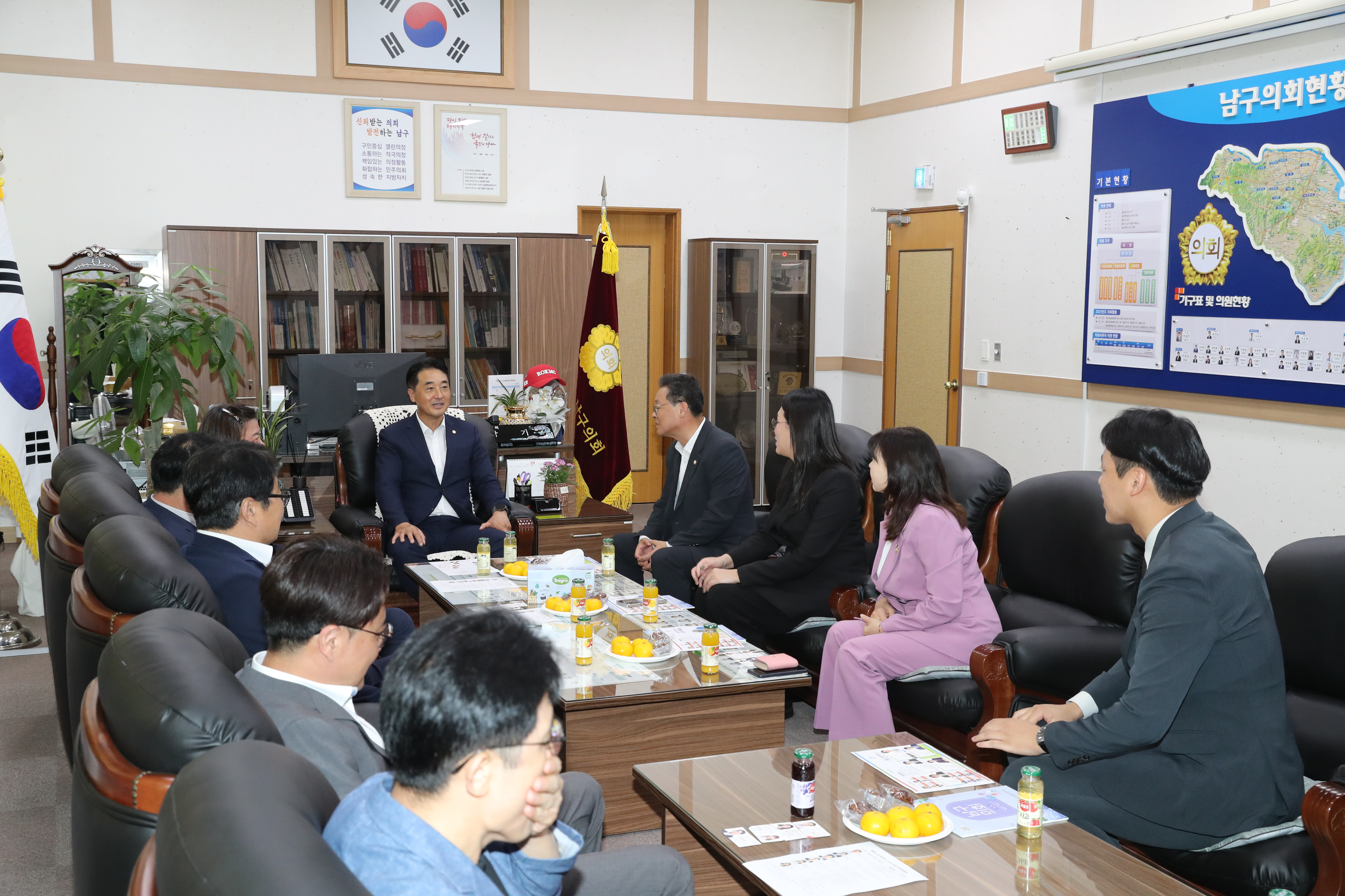 울산 남구의회·대구 수성구의회 의회운영위원회 교류 간담회