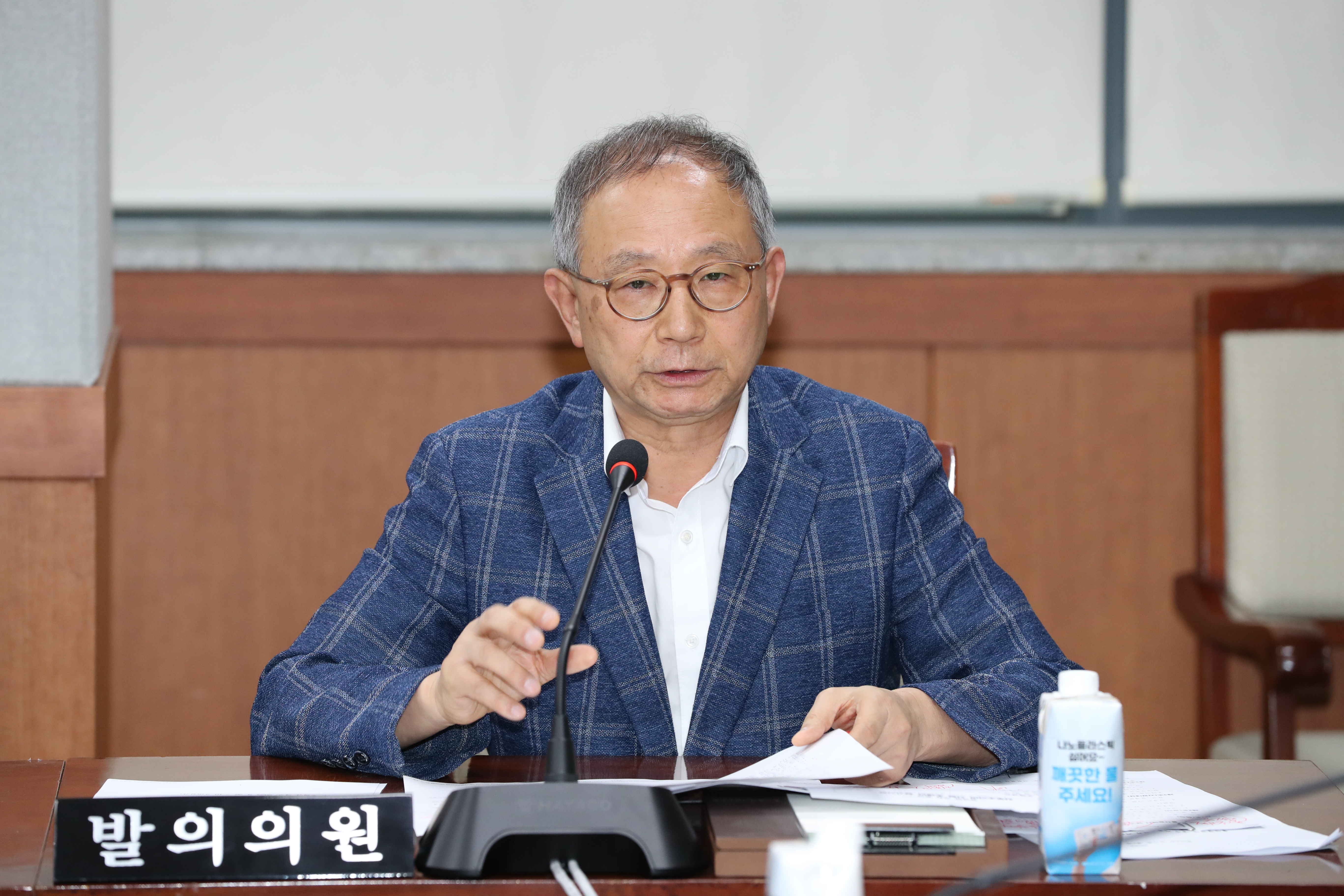 남구의회 행정자치위원회, 의원 발의 조례안 2건 의결
