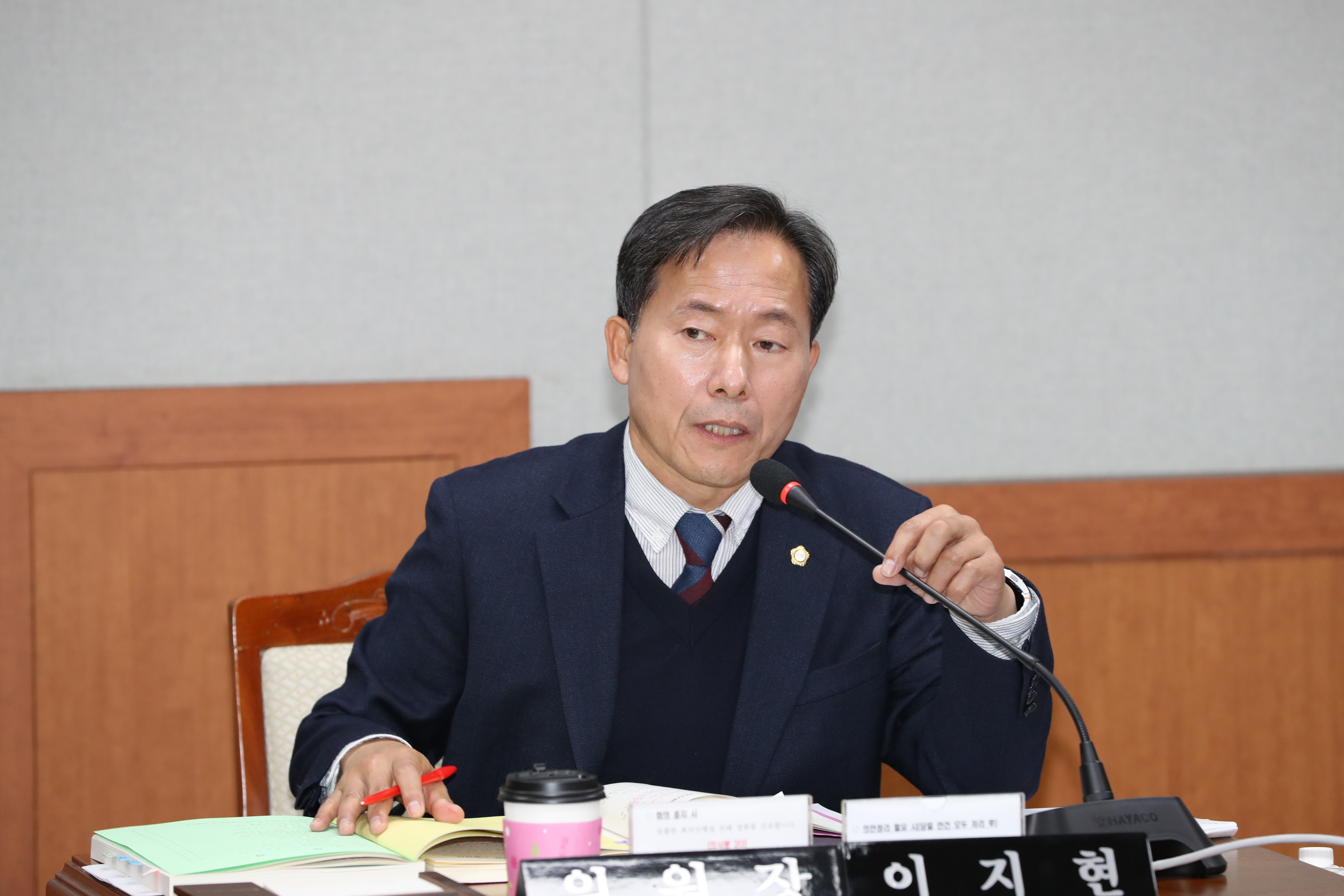 이지현 의원, '중요직무급 수당' 지원 필요 지적