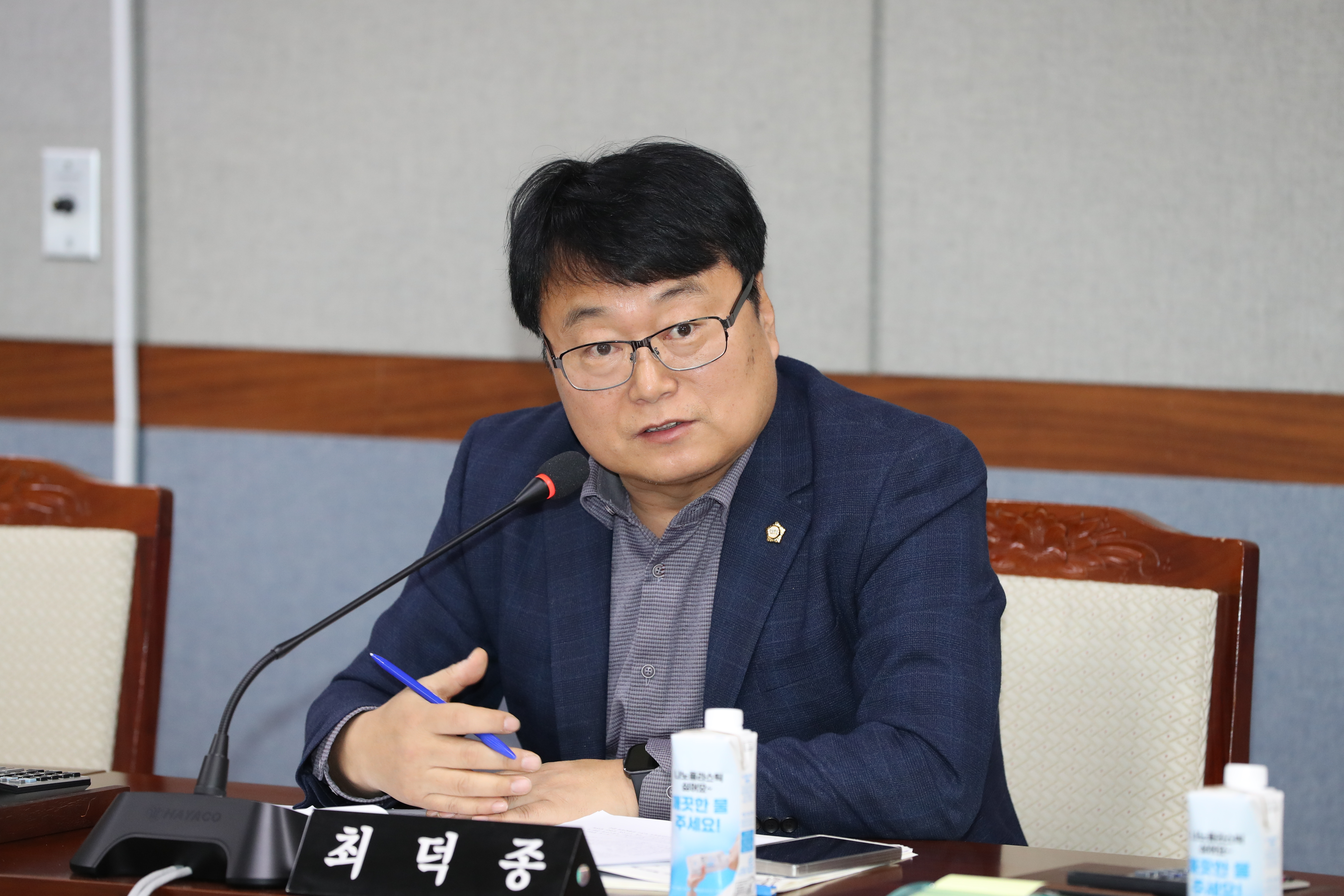 최덕종 남구의원, 행감서 '남구 물품 구매 예산 '역외 유출 심각' 지적