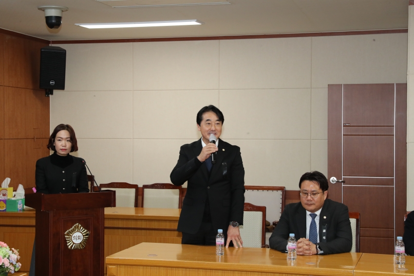 울산 남구의회 시무식_1
