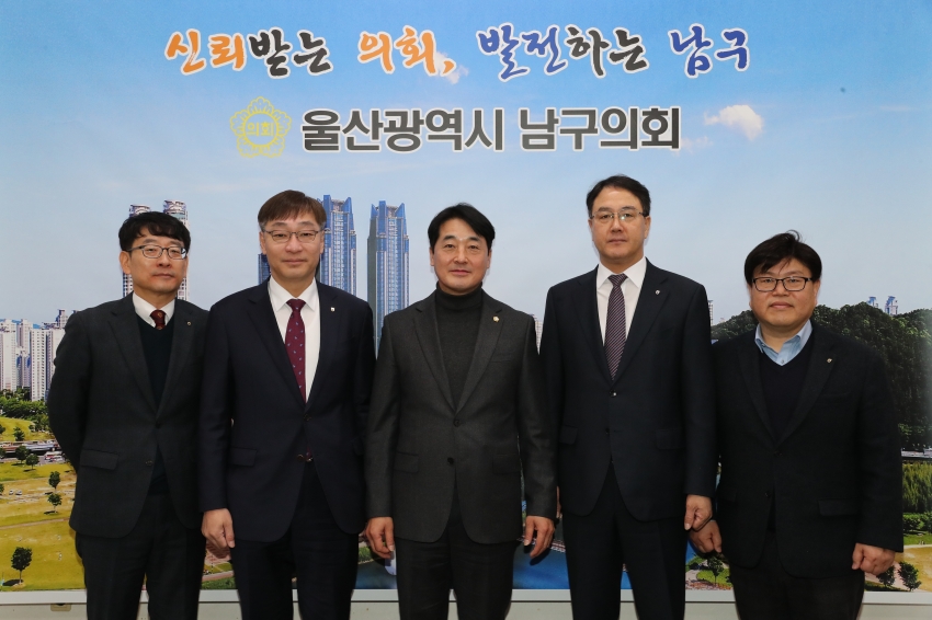 NH농협은행 백창훈, 농협중앙회 이종삼 울산본부장 내방_0