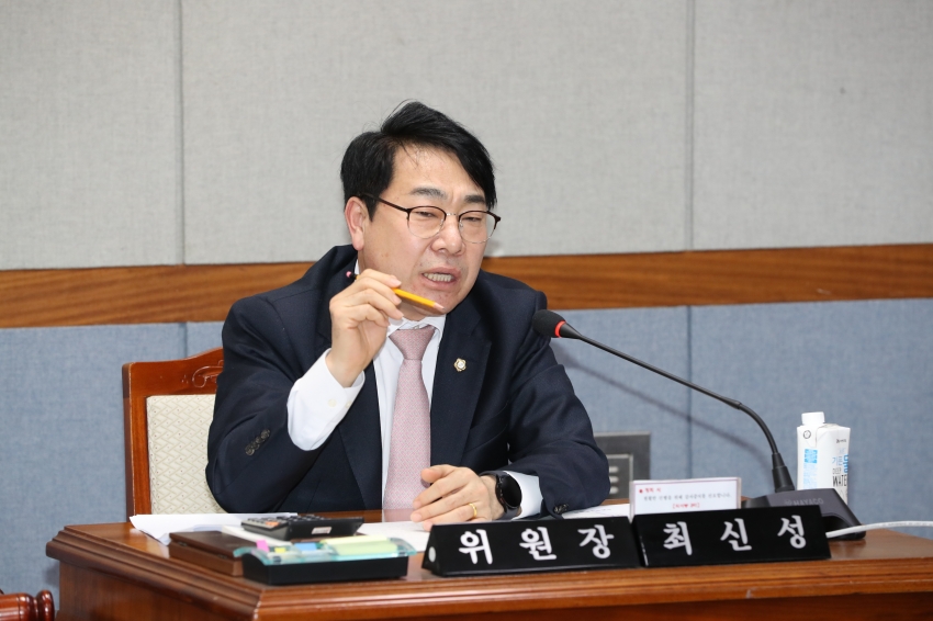 제267회 임시회 제1차 의회운영위원회_2