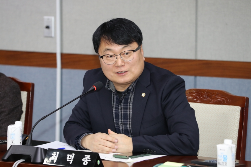 제267회 임시회 제1차 의회운영위원회_4