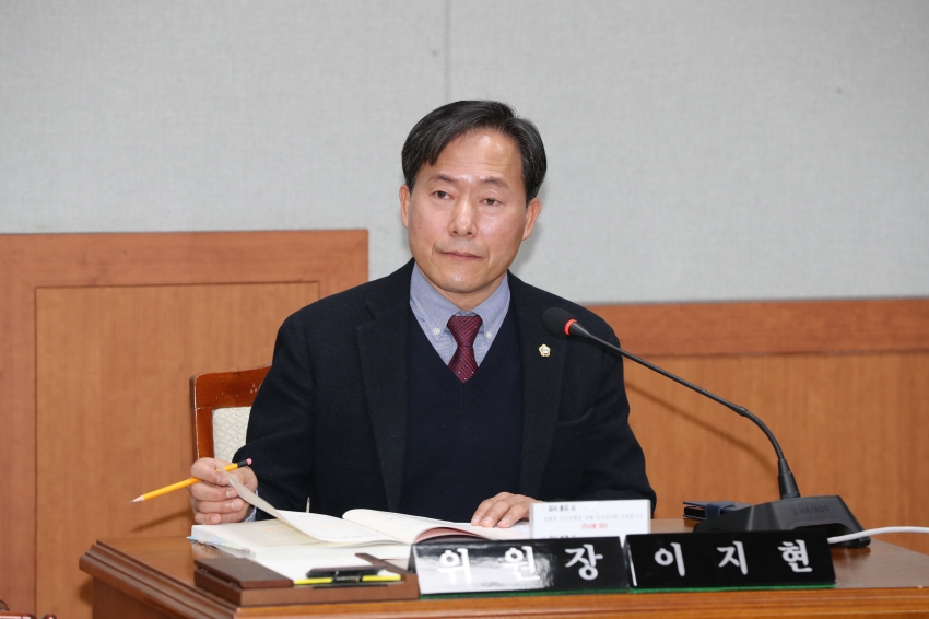 제267회 임시회 제1차 행정자치위원회_4