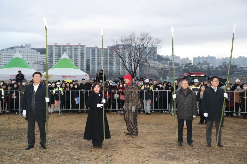 2025 정월대보름 행사_3