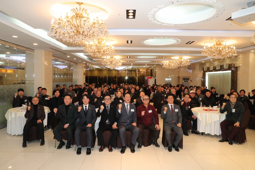 울산광역시 배구협회 통합 4대회장 이취임식_1