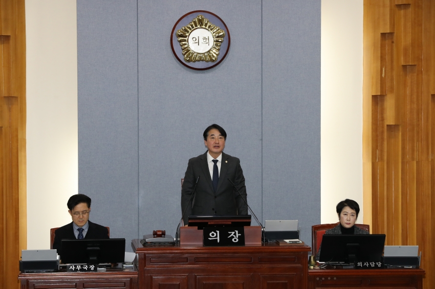 제267회 임시회 제2차 본회의_1