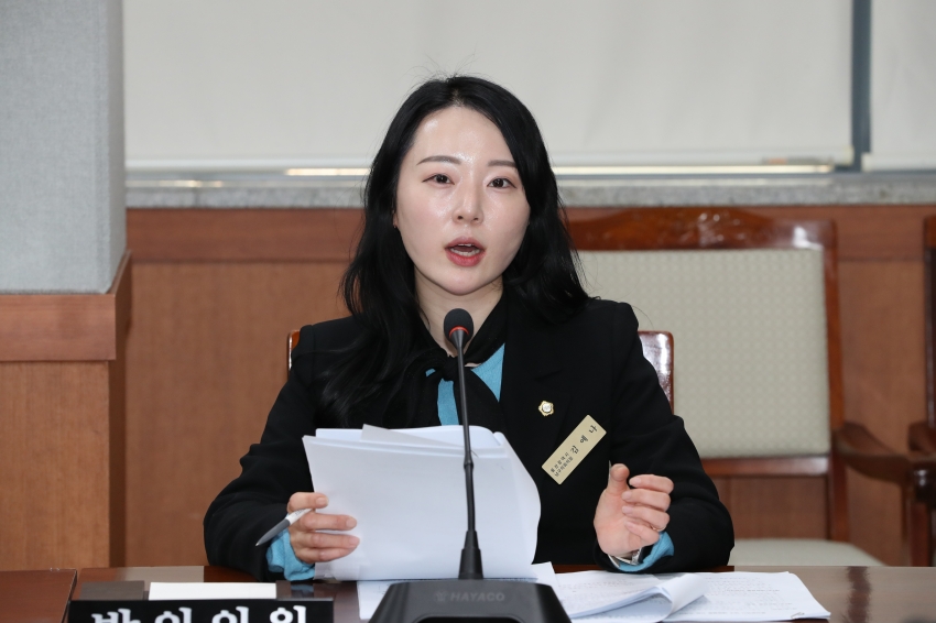 제268회 임시회 행정자치위원회_11