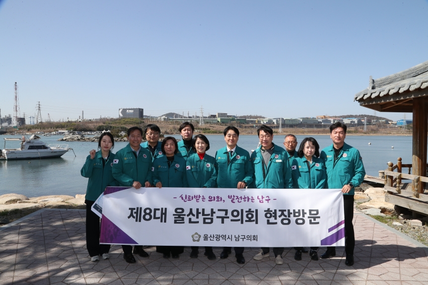 제268회 임시회 현장방문의 건_3