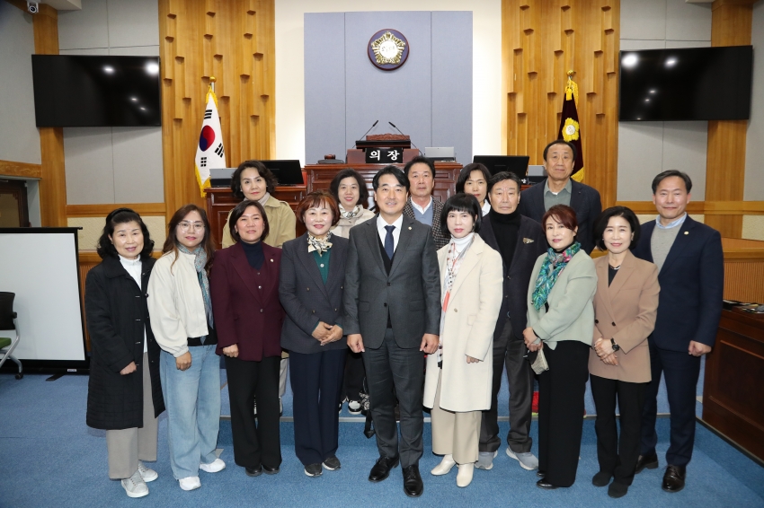 울산 남구 통장협의회 내방_0