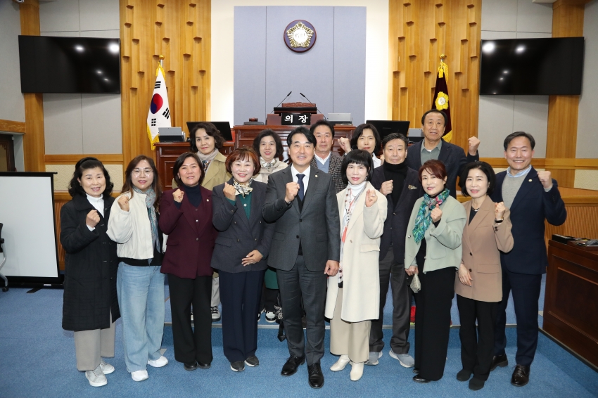울산 남구 통장협의회 내방_1